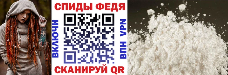 Амфетамин Premium Дзержинский