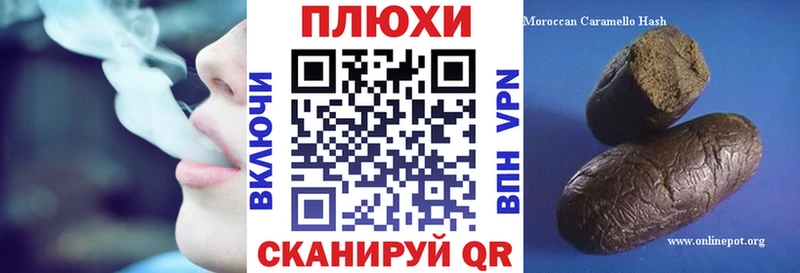 где купить наркоту  Дзержинский  Гашиш убойный 