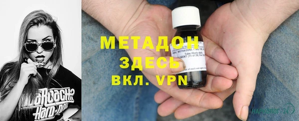 MDMA Богданович