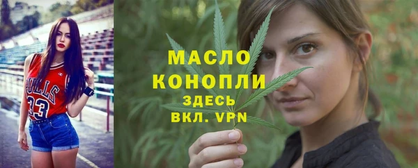 СК Навашино