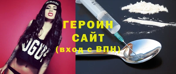 MDMA Богданович