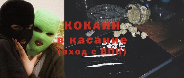 MDMA Богданович