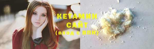 MDMA Богданович