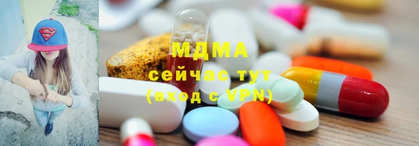 mdpv Наволоки