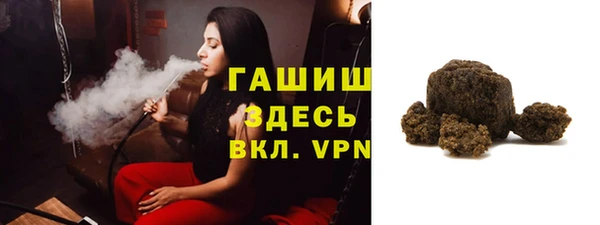 скорость Михайлов