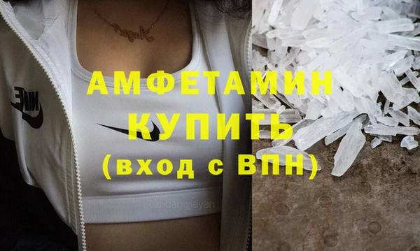 MDMA Богданович