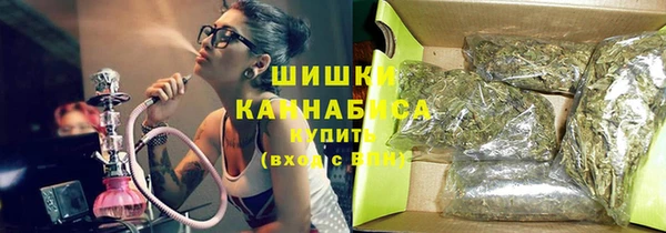 MDMA Богданович