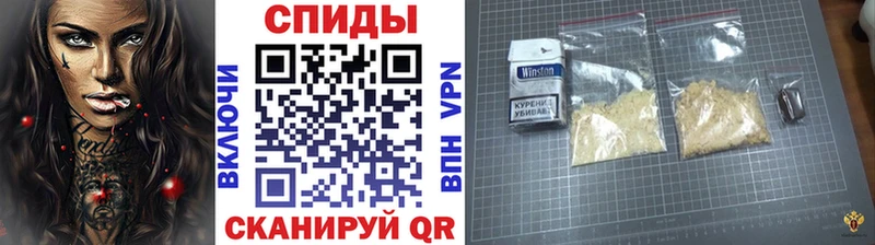 купить  цена  Дзержинский  МЕТАМФЕТАМИН кристалл 
